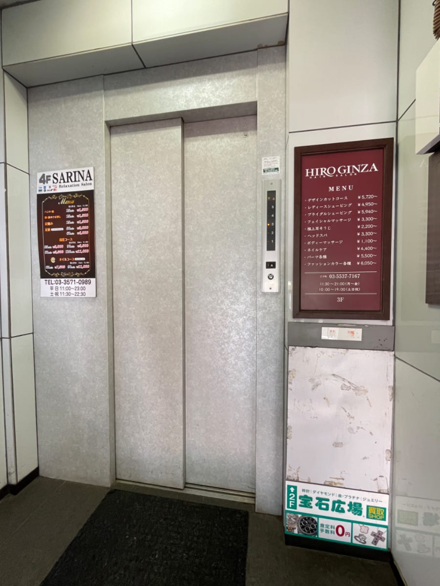 v20250601150545/fresh/building/J00100380447_4