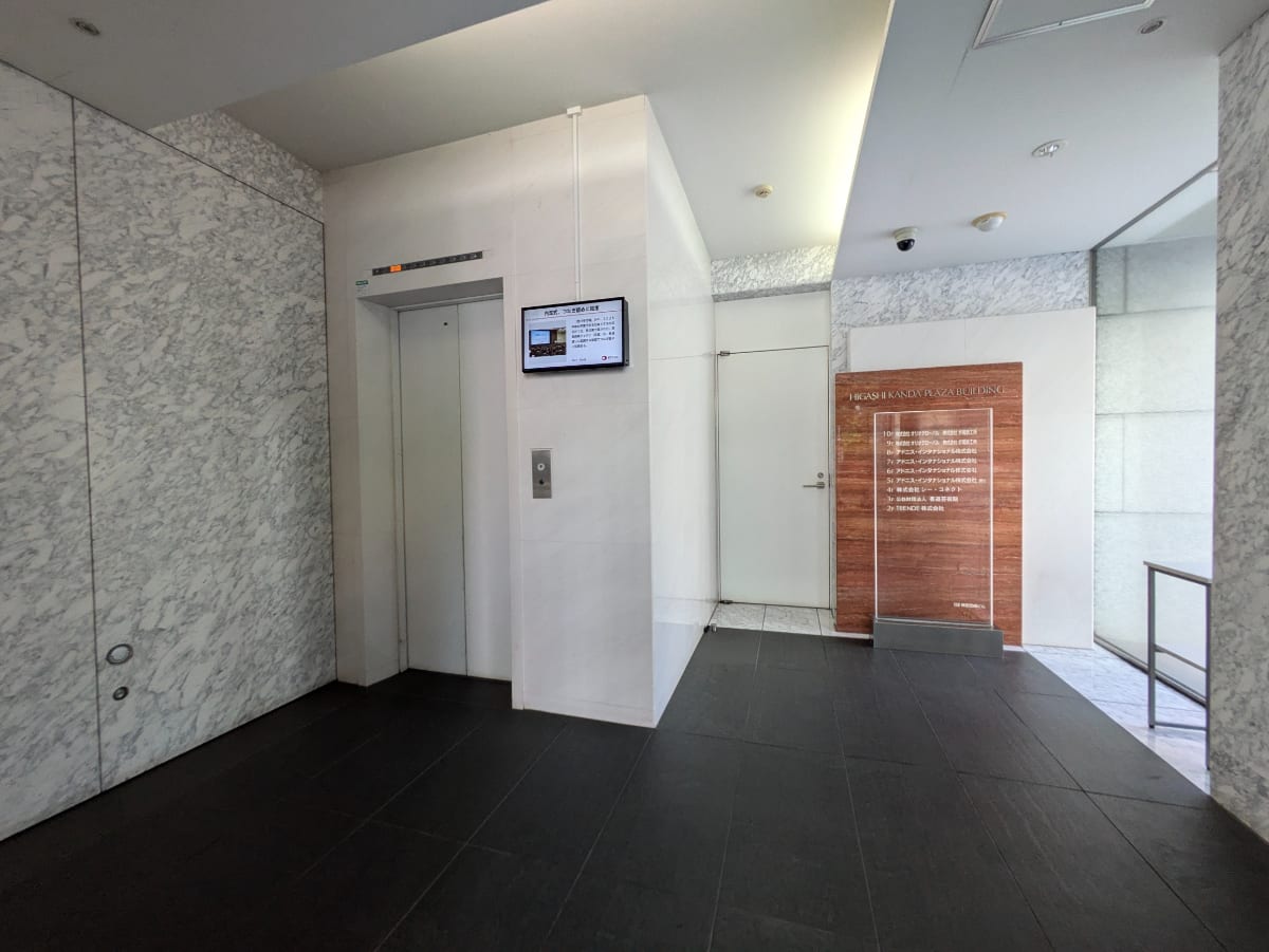 v20250601150545/fresh/building/J00100380595_4