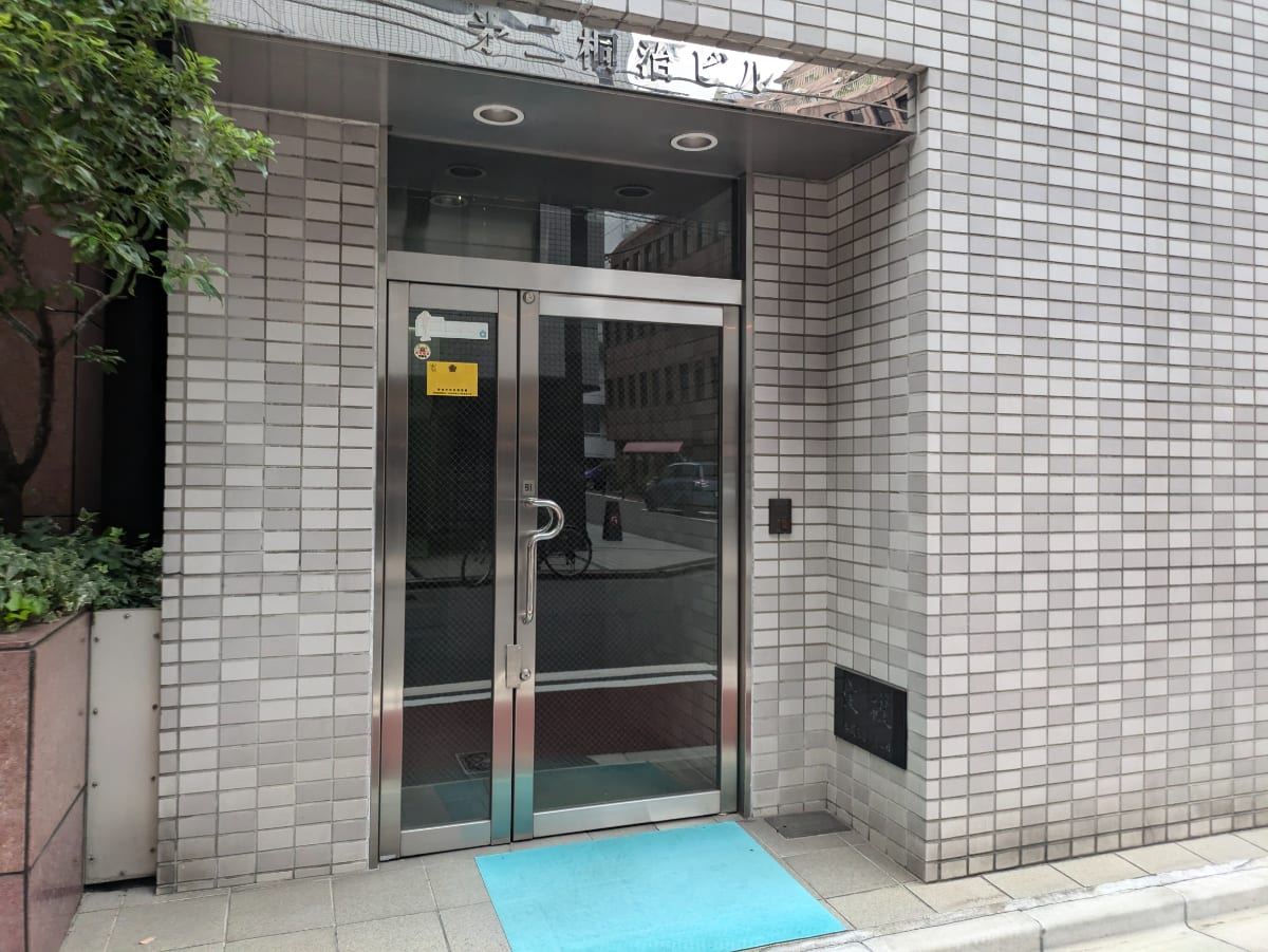 v20250601150545/fresh/building/J00100382616_3