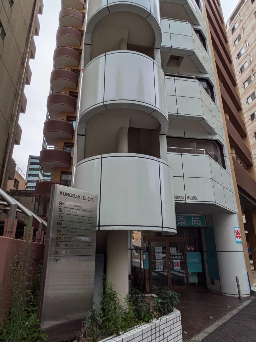 v20250601150545/fresh/building/J00100386924_11