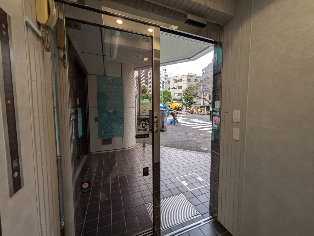v20250601150545/fresh/building/J00100386924_14