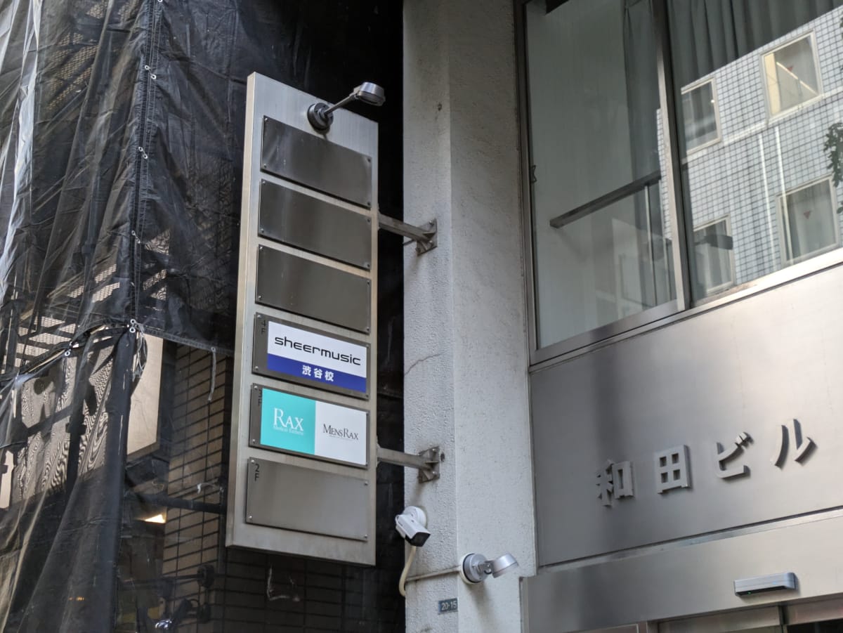 v20250601150545/fresh/building/J00100387222_8