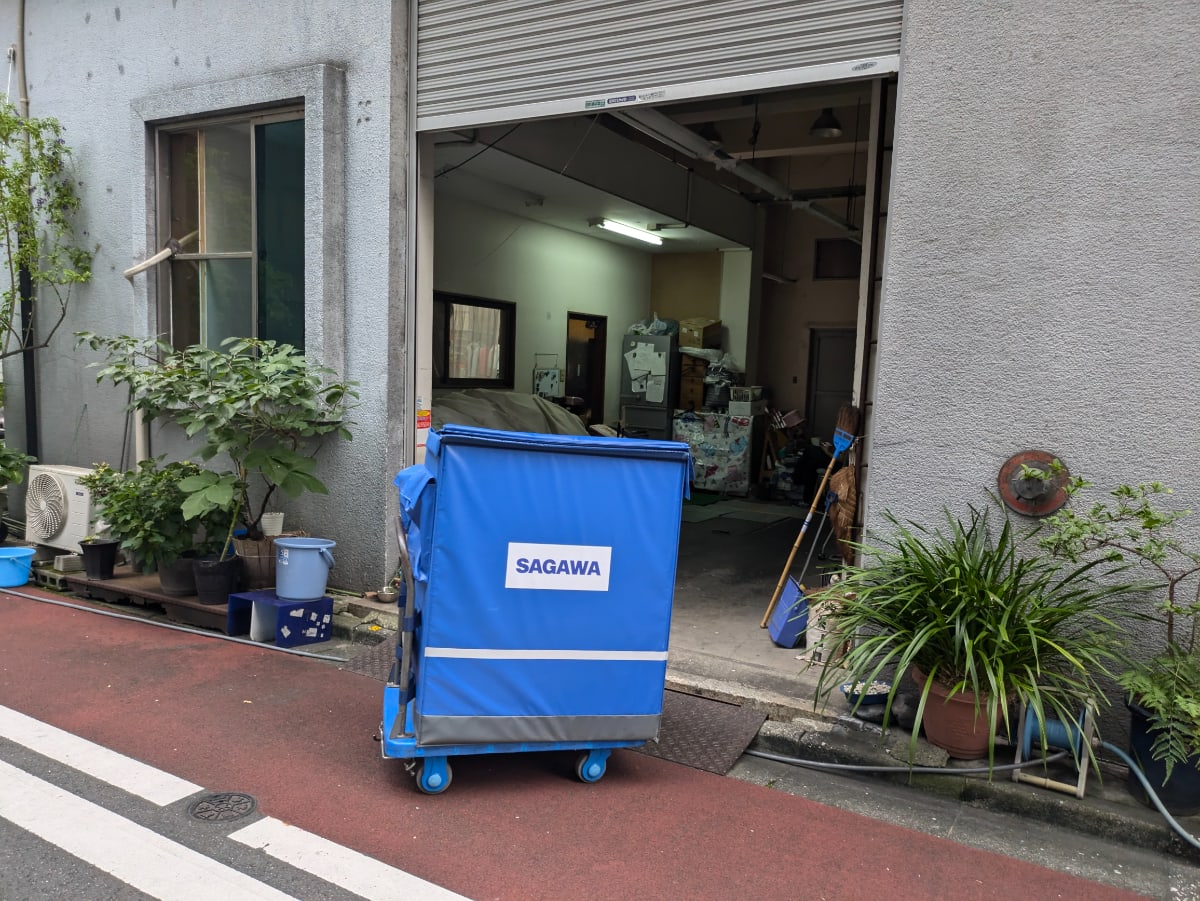 v20250601150545/fresh/building/J00100388462_8