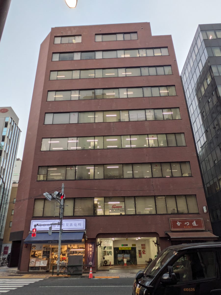 v20250601150545/fresh/building/J00100388912_1
