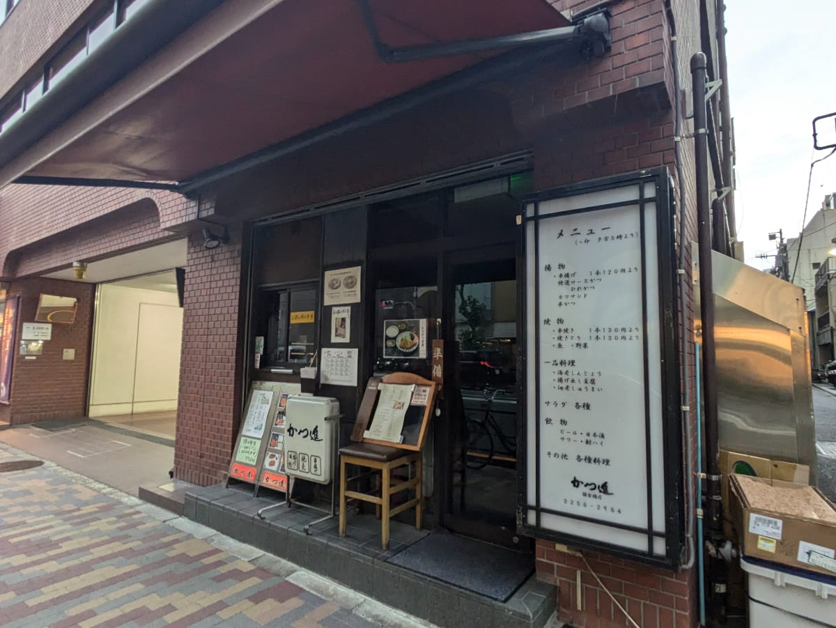 v20250601150545/fresh/building/J00100388912_10