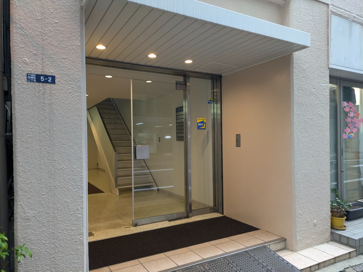 v20250601150545/fresh/building/J00100389634_3