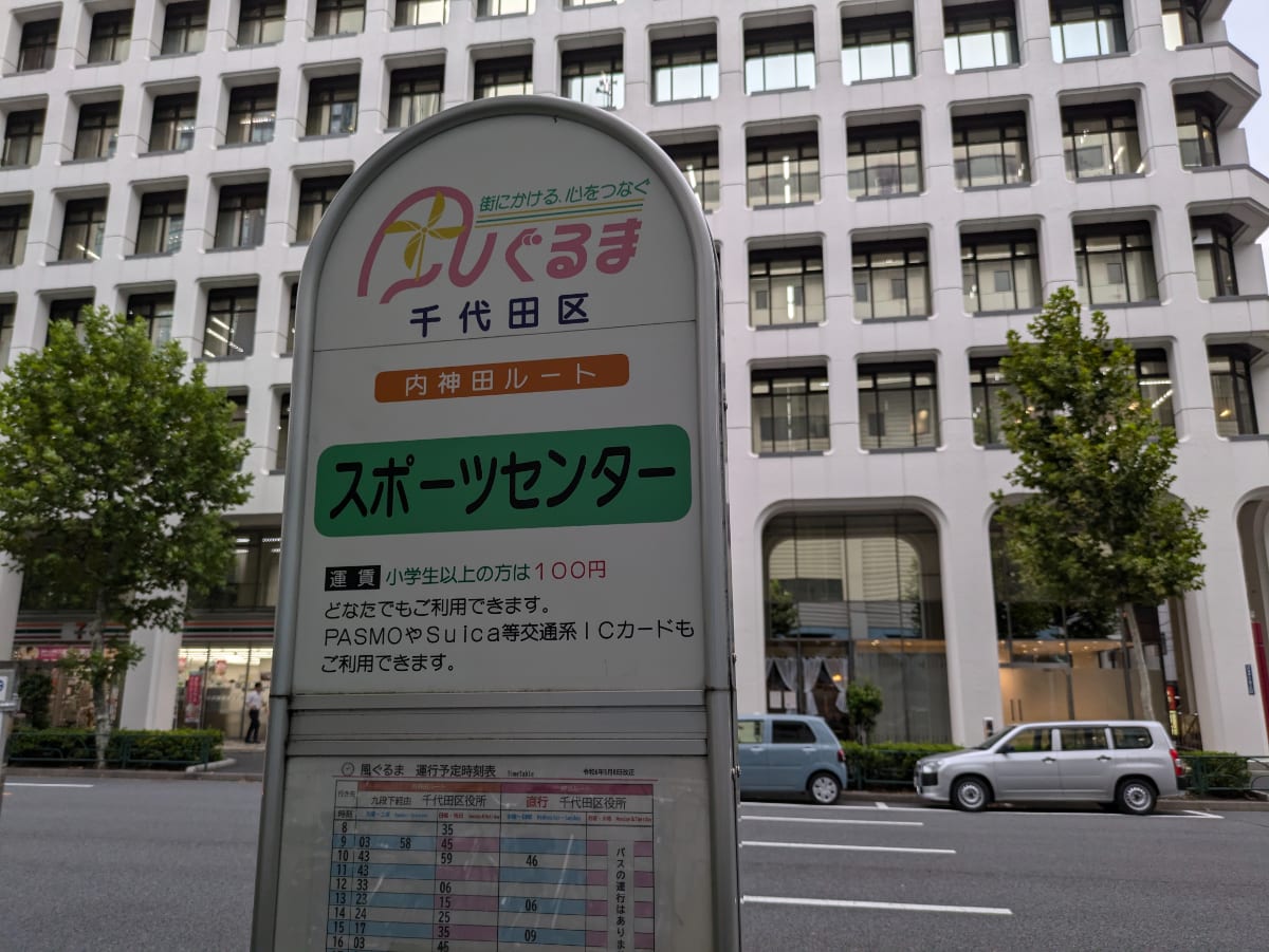 v20250601150545/fresh/building/J00100389636_7