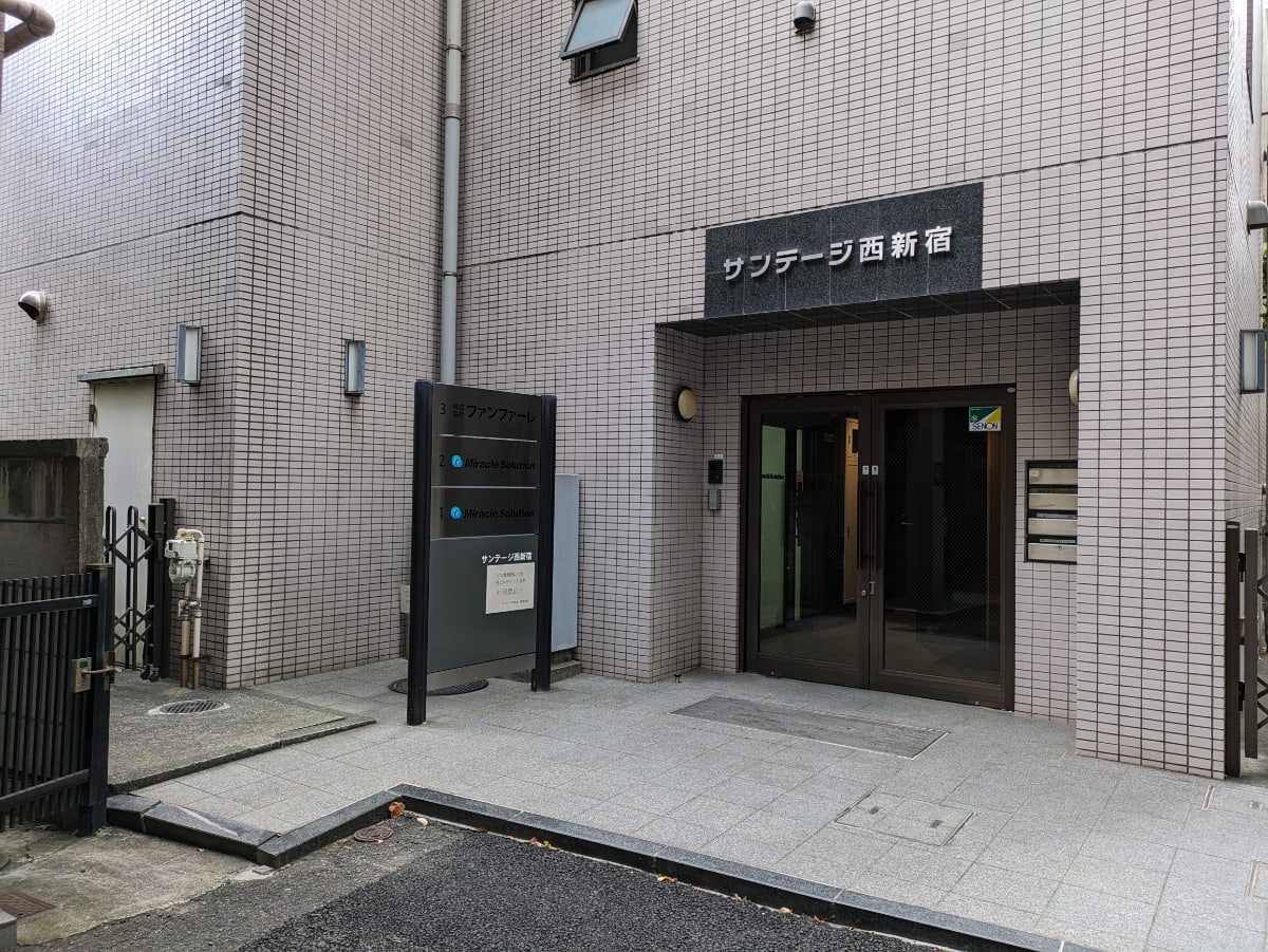 v20250601150545/fresh/building/J00100391859_3