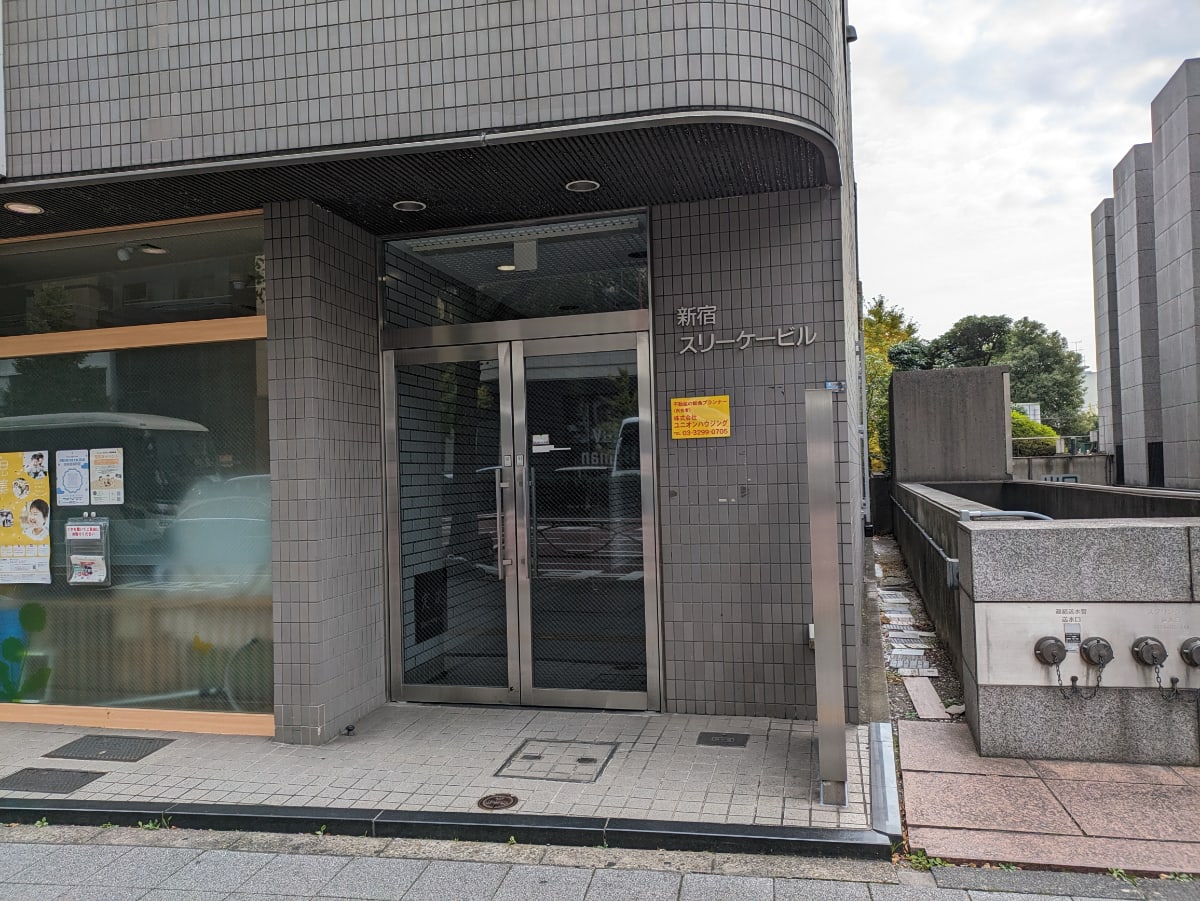 v20250601150545/fresh/building/J00100391860_3