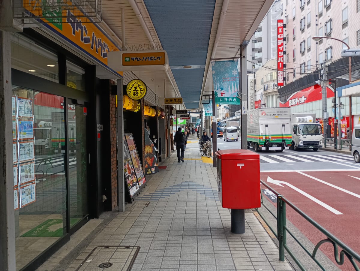 v20250601150545/fresh/building/J00100397935_11