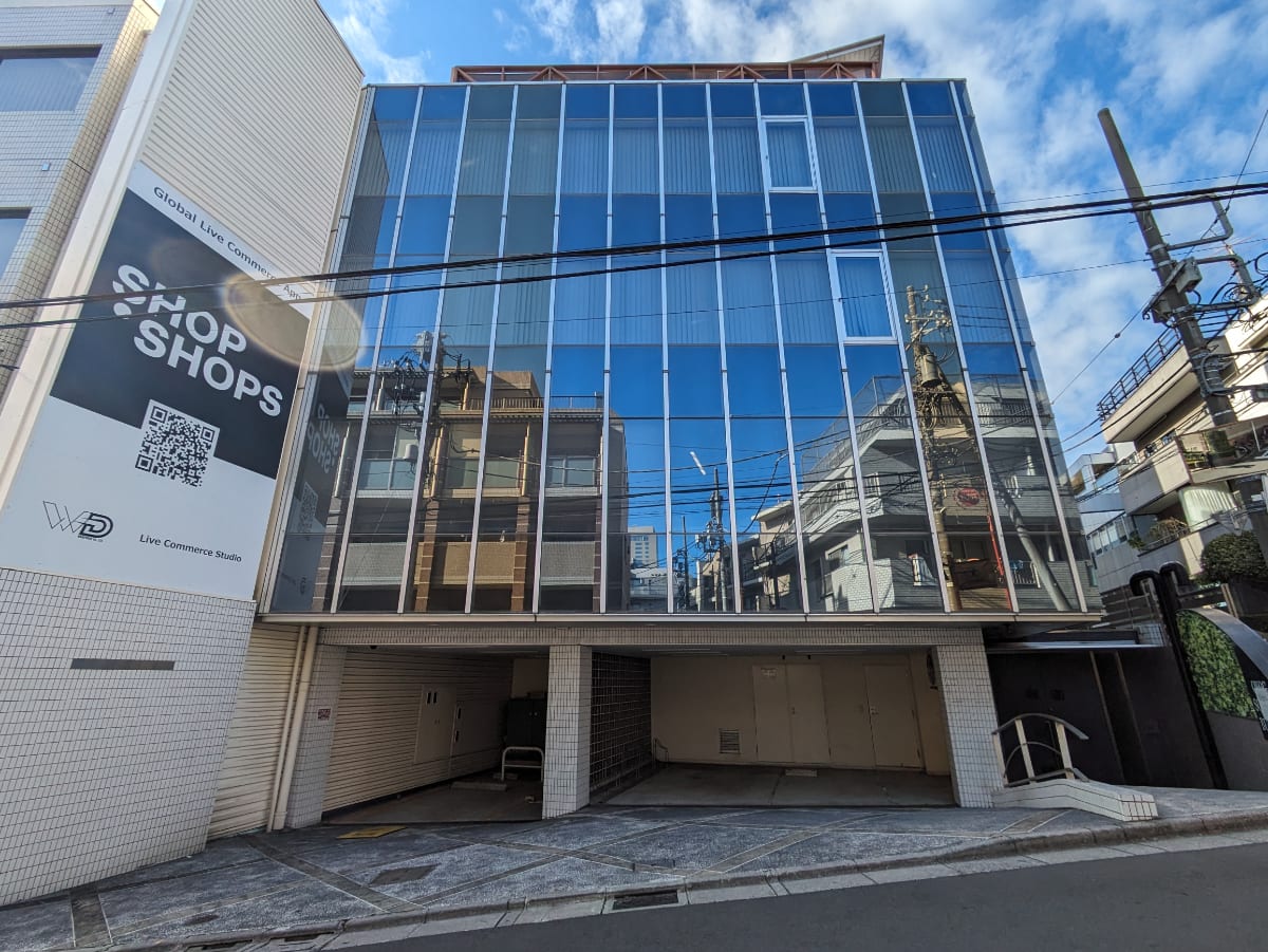 v20250601150545/fresh/building/J00100401532_5