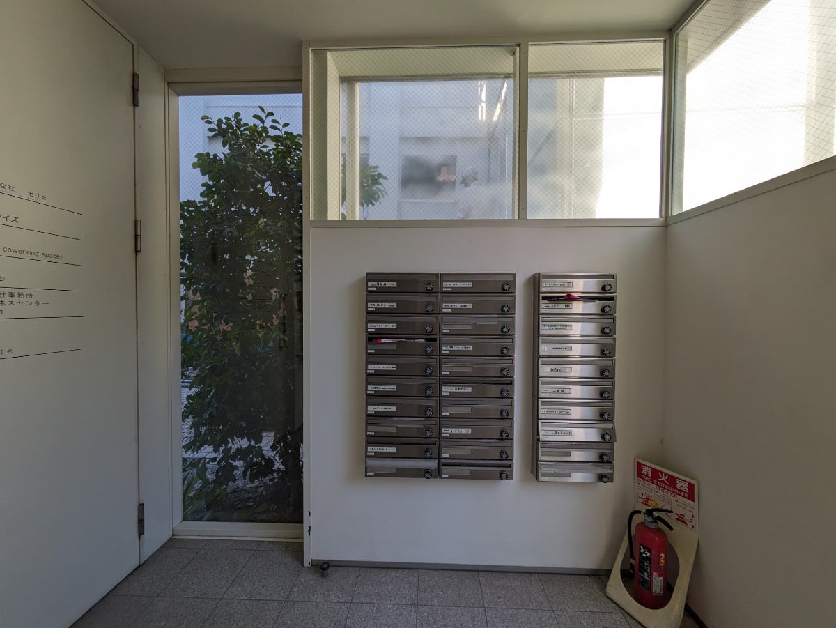 v20250601150545/fresh/building/J00100405323_3
