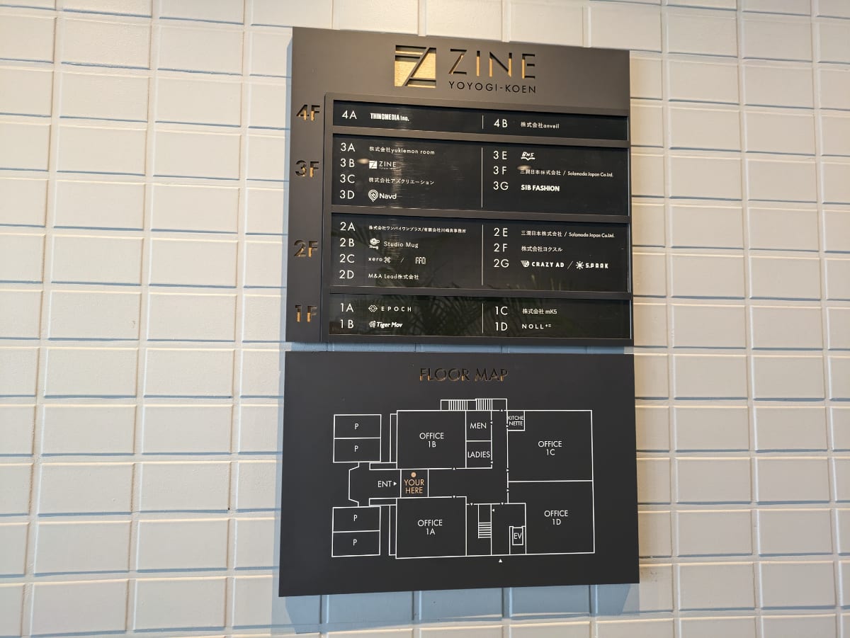 v20250601150545/fresh/building/J00100497843_67
