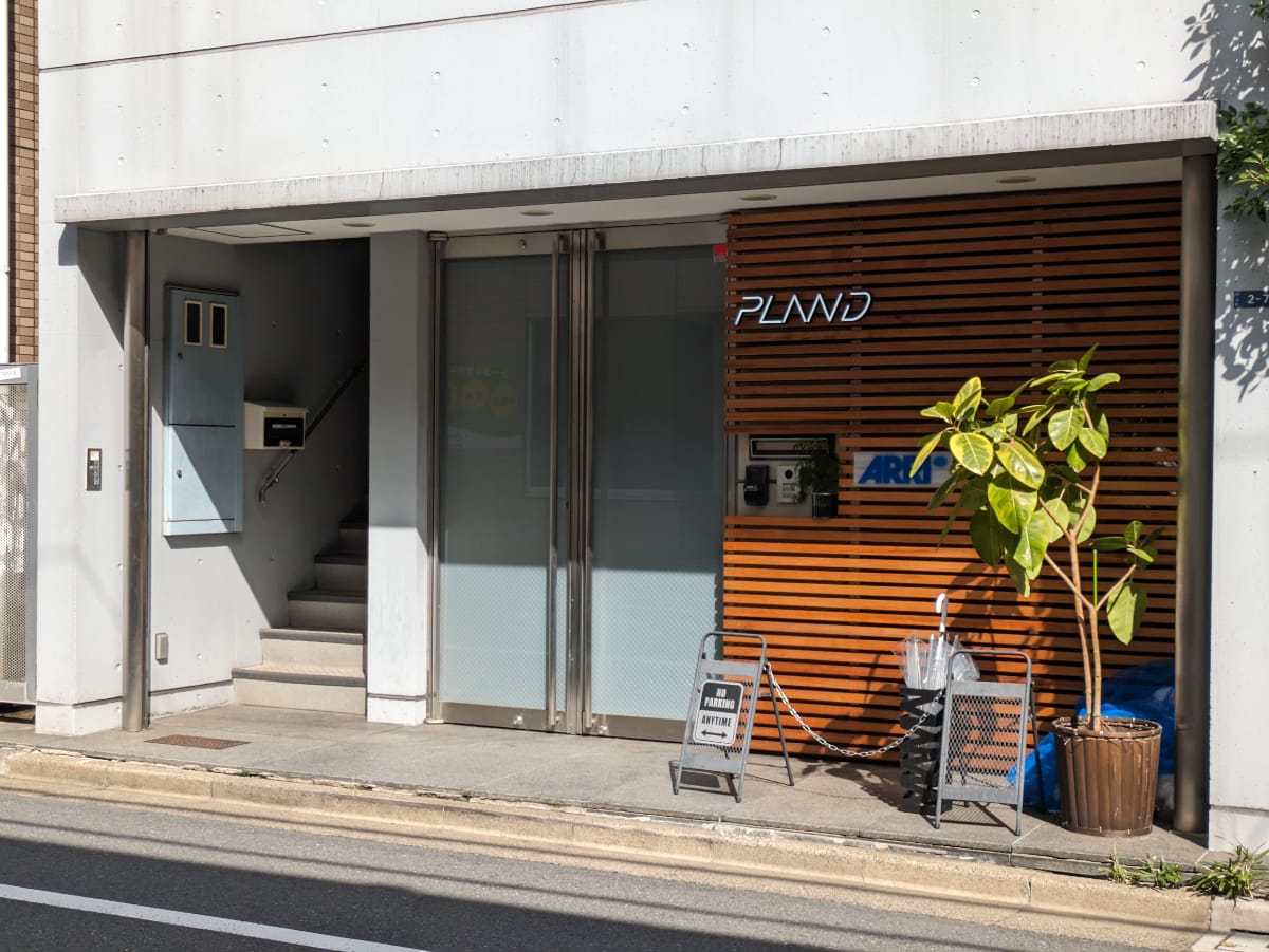 v20250601150545/fresh/building/J00100502777_7