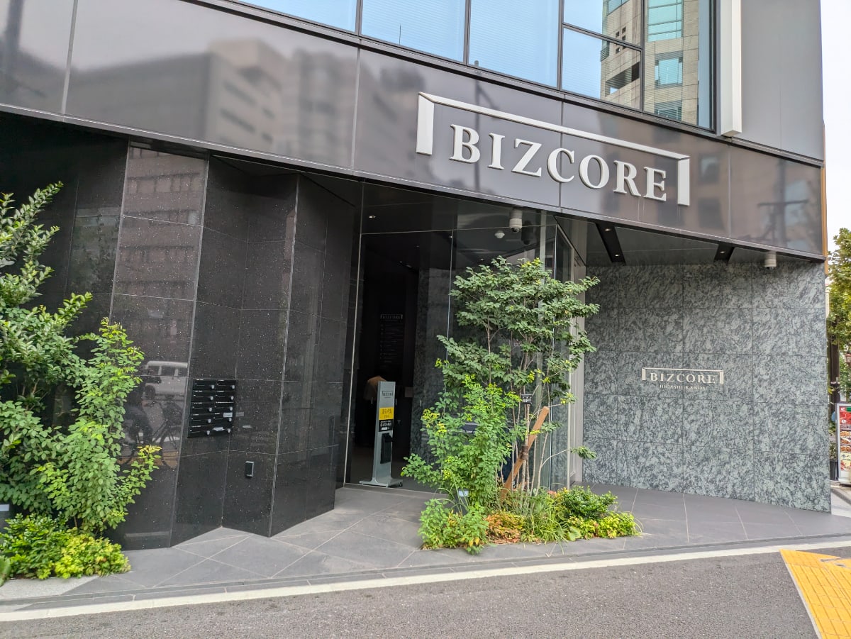 v20250601150545/fresh/building/J00100503194_3