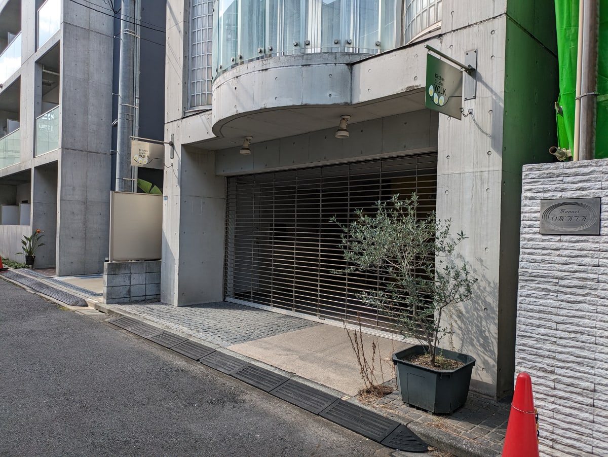 v20250601150545/fresh/building/J00100608134_12