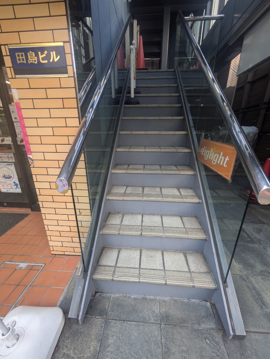 v20250602150701/fresh/building/J00100365256_11