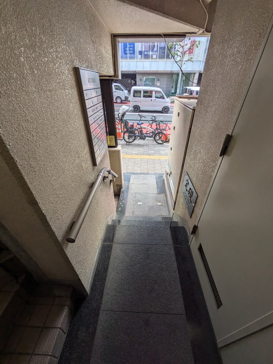 v20250602150701/fresh/building/J00100373482_9