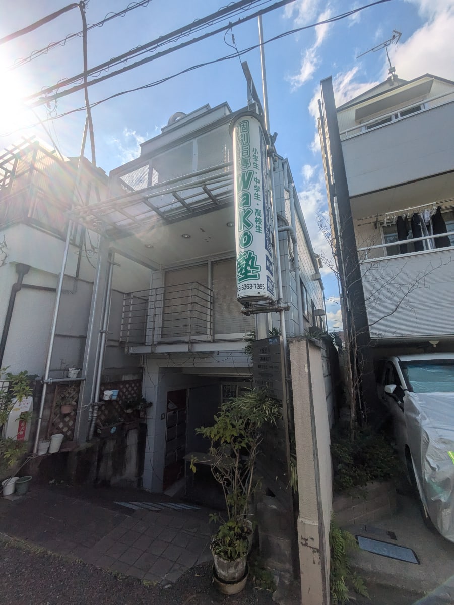 v20250602150701/fresh/building/J00100387564_6