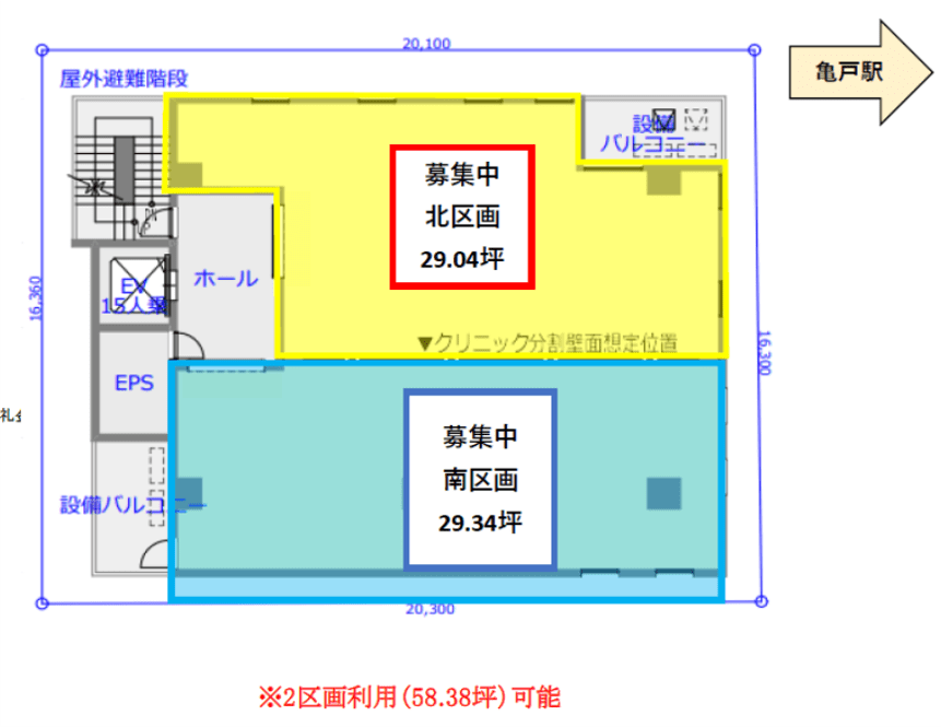 v20250602151746/fresh/room/H00103058565_1