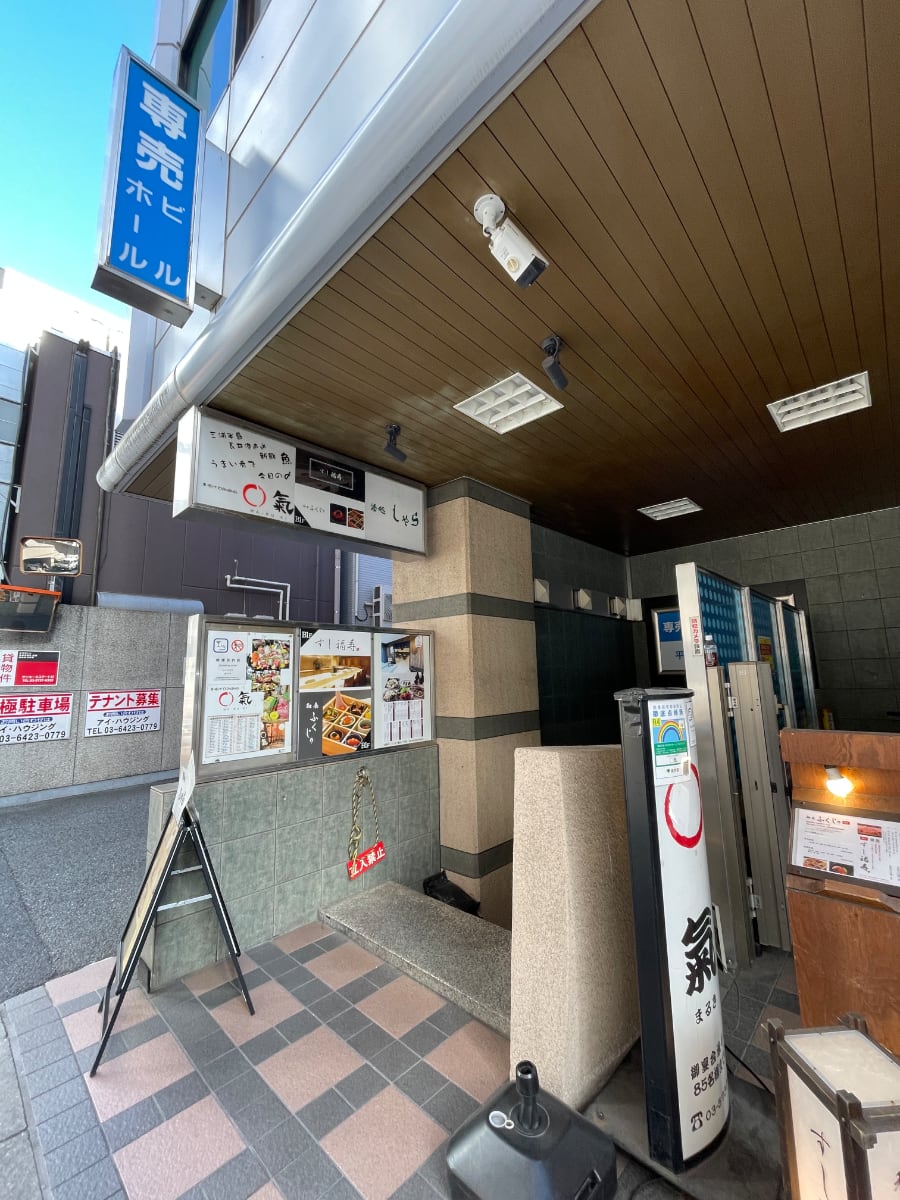 v20250603150701/fresh/building/J00100357176_11