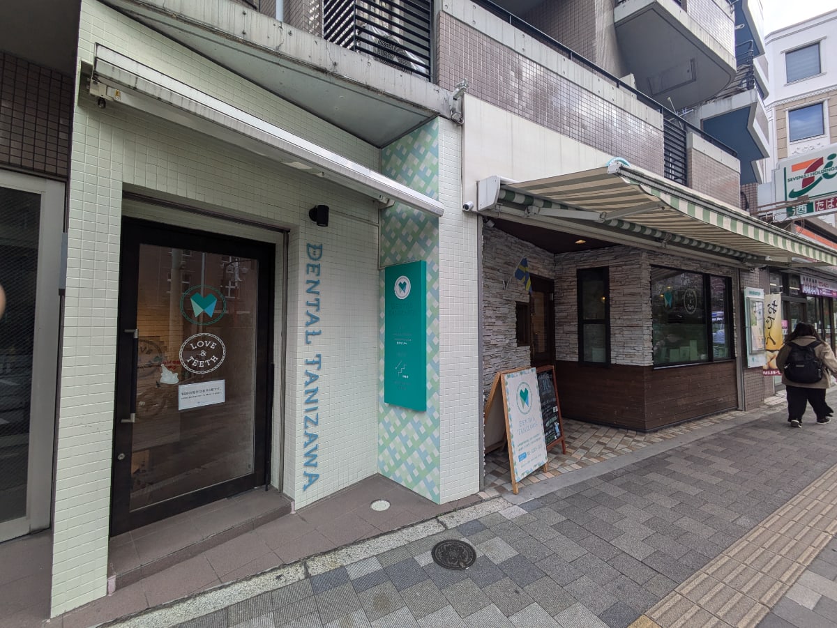 v20250603150701/fresh/building/J00100362112_8