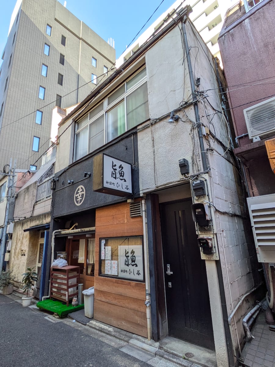 v20250603150701/fresh/building/J00100365008_5