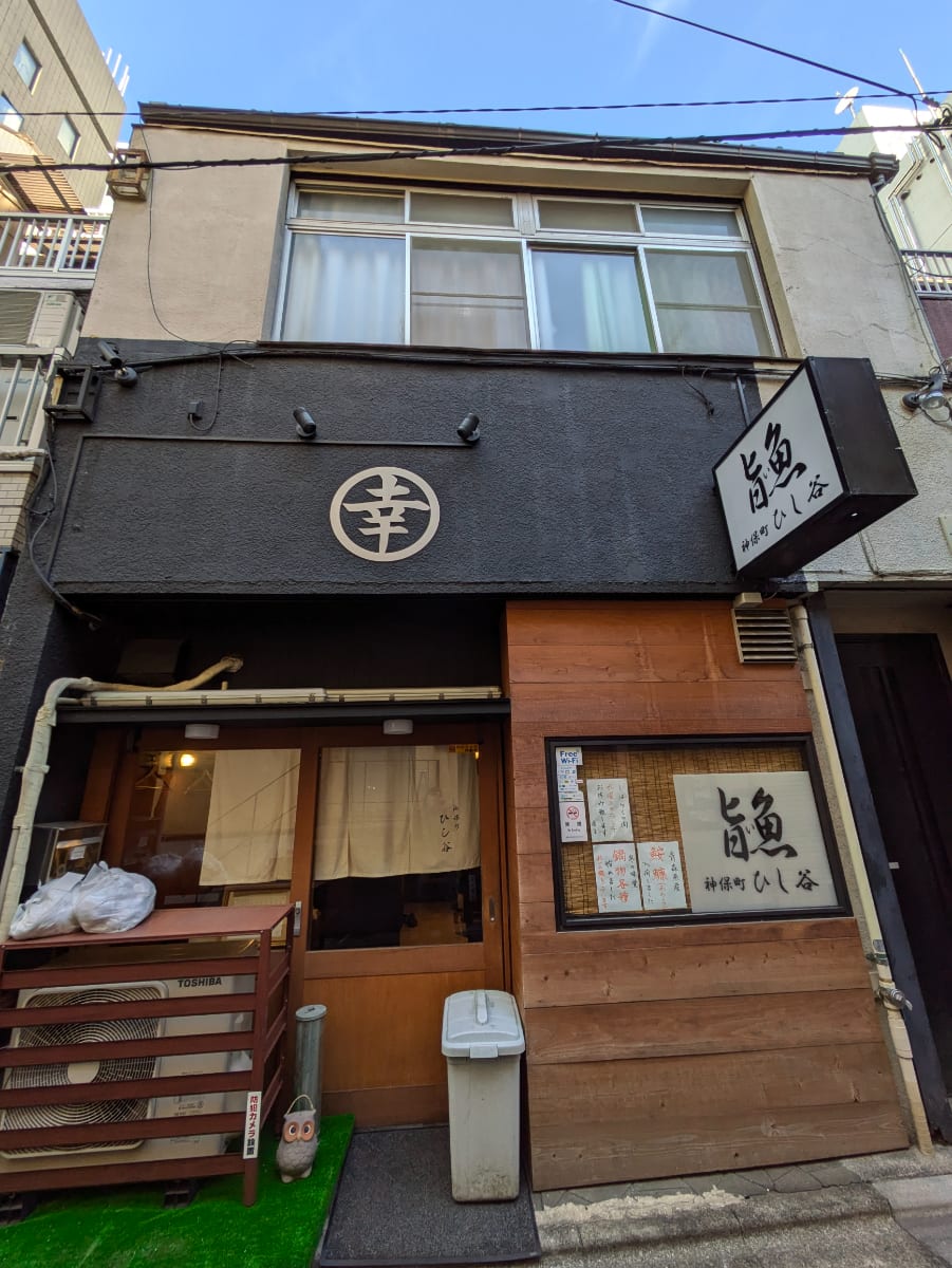 v20250603150701/fresh/building/J00100365008_6