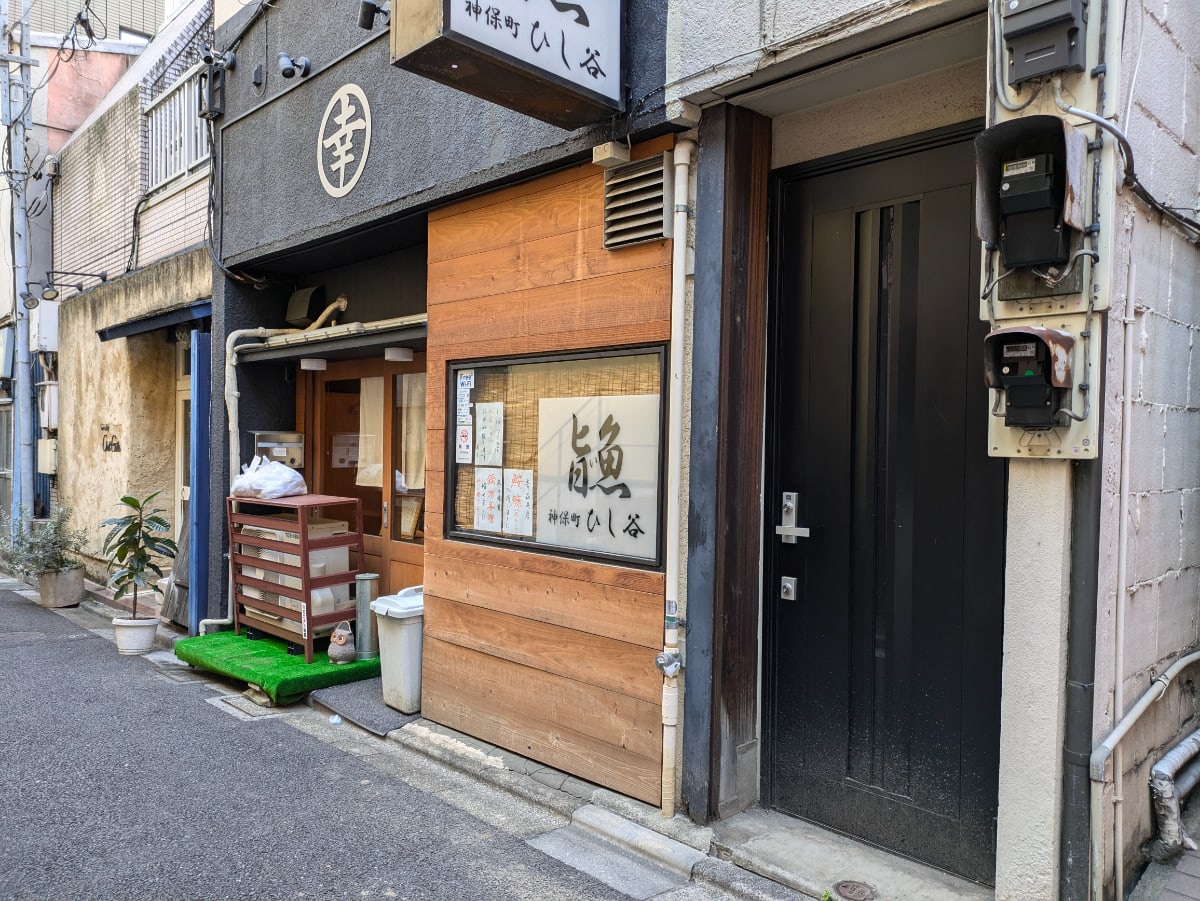 v20250603150701/fresh/building/J00100365008_9