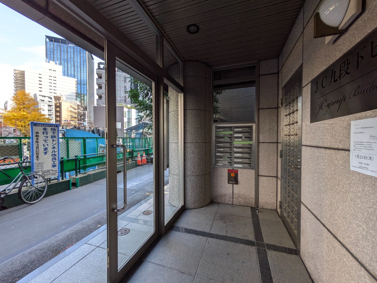 v20250603150701/fresh/building/J00100371140_9