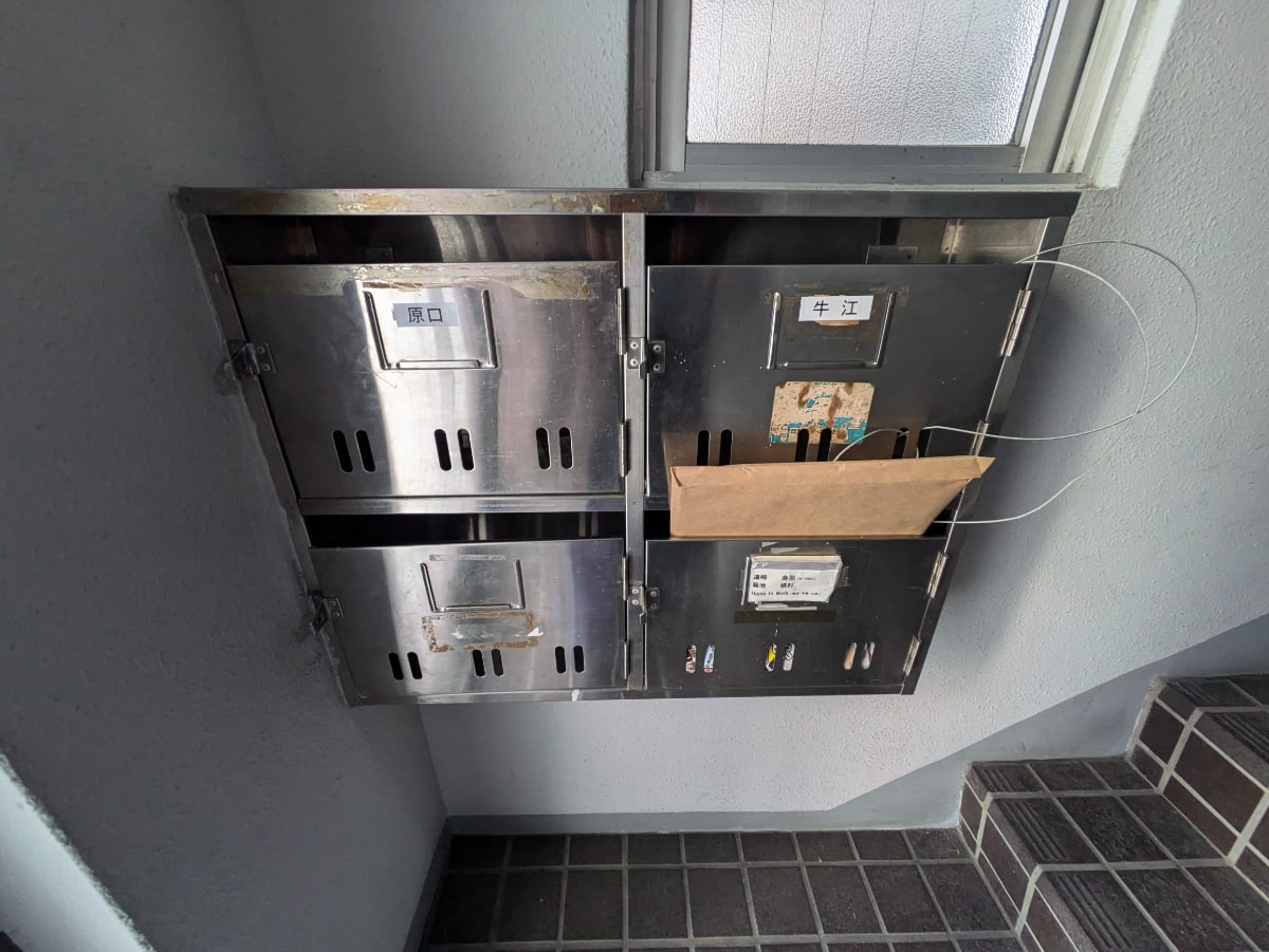 v20250603150701/fresh/building/J00100371250_10