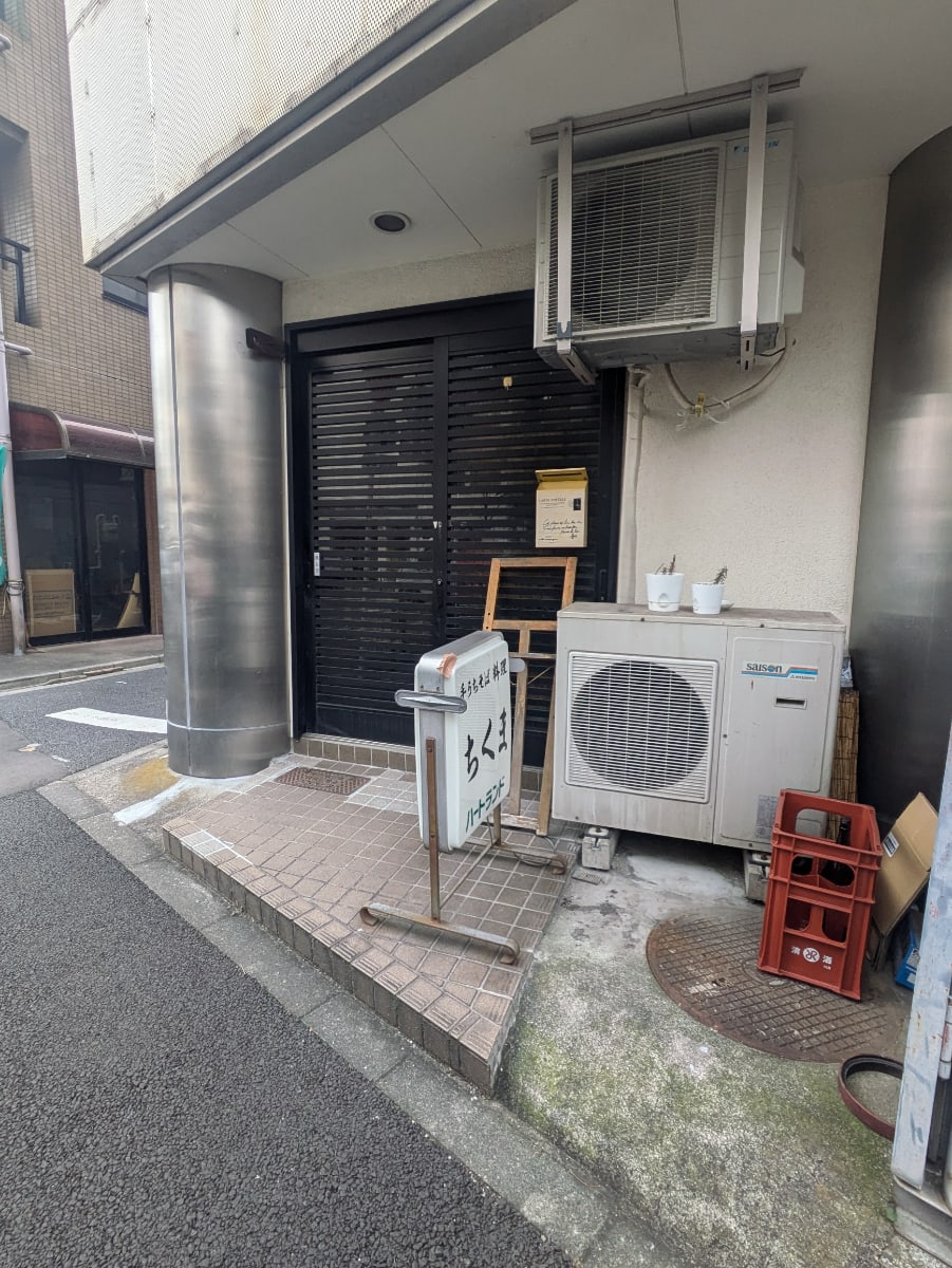 v20250603150701/fresh/building/J00100377909_10