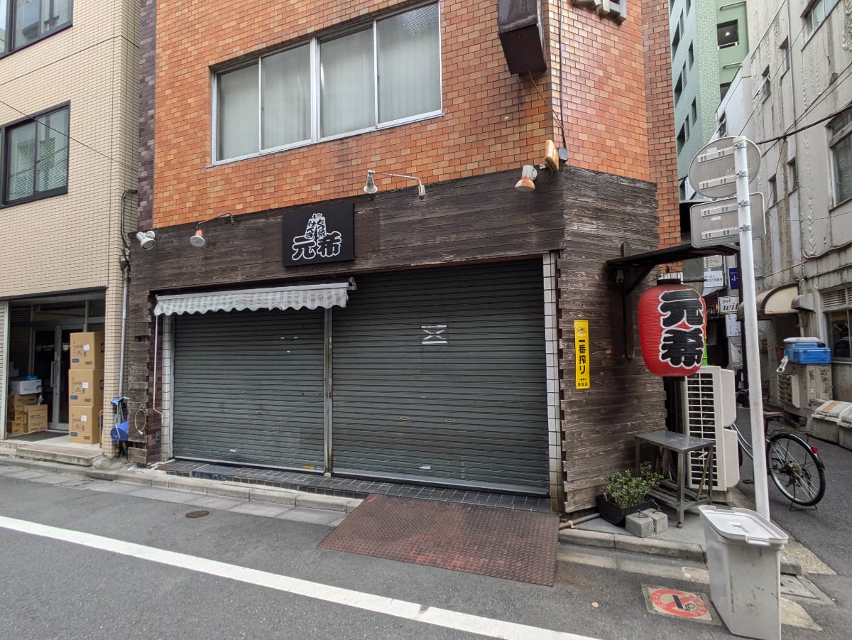 v20250603150701/fresh/building/J00100380816_7
