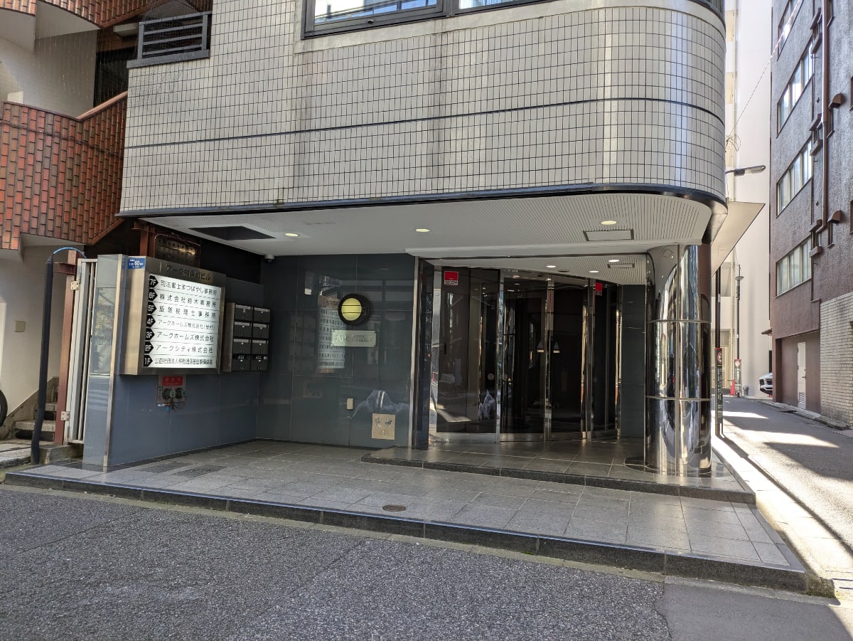 v20250603150701/fresh/building/J00100382676_8