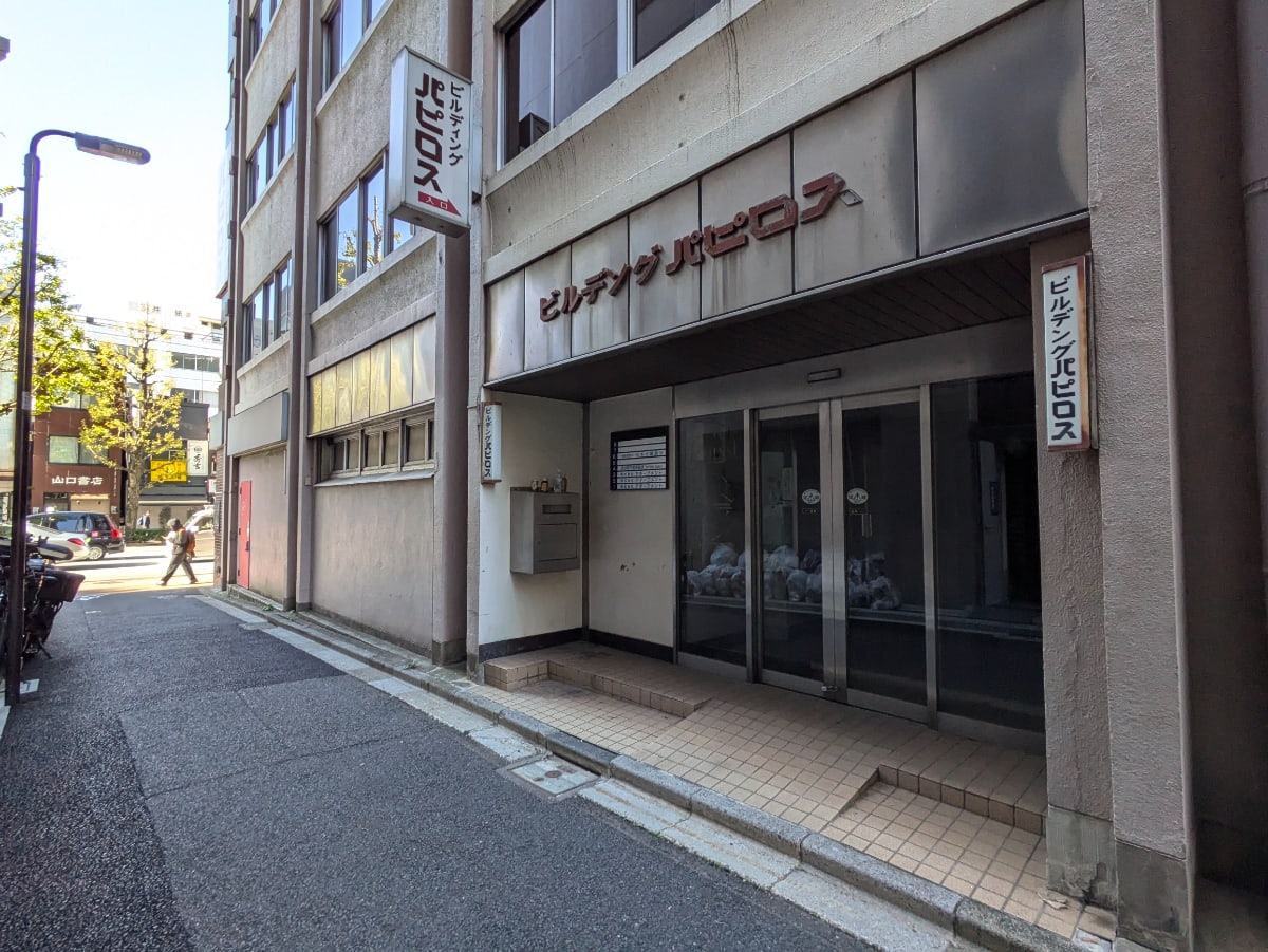 v20250603150701/fresh/building/J00100382686_9