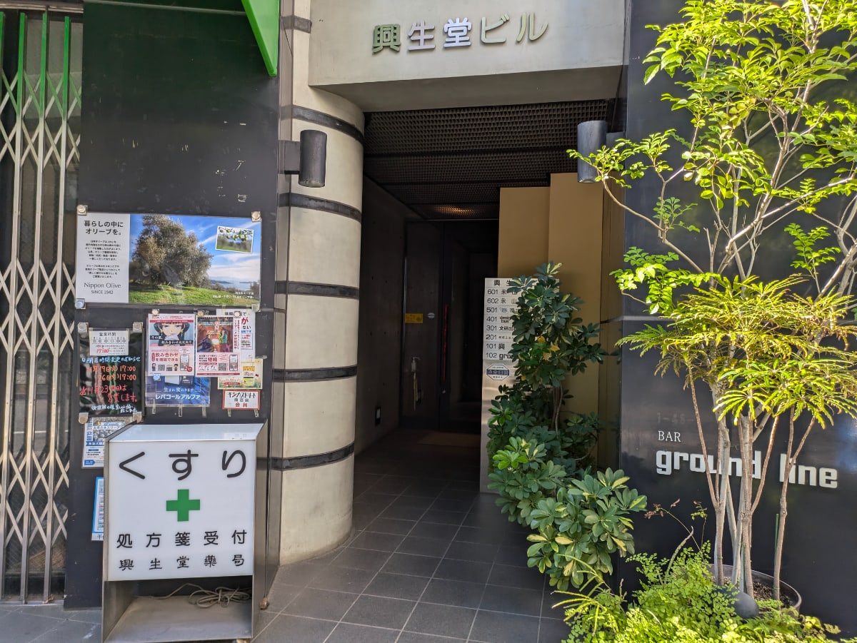 v20250603150701/fresh/building/J00100382697_3