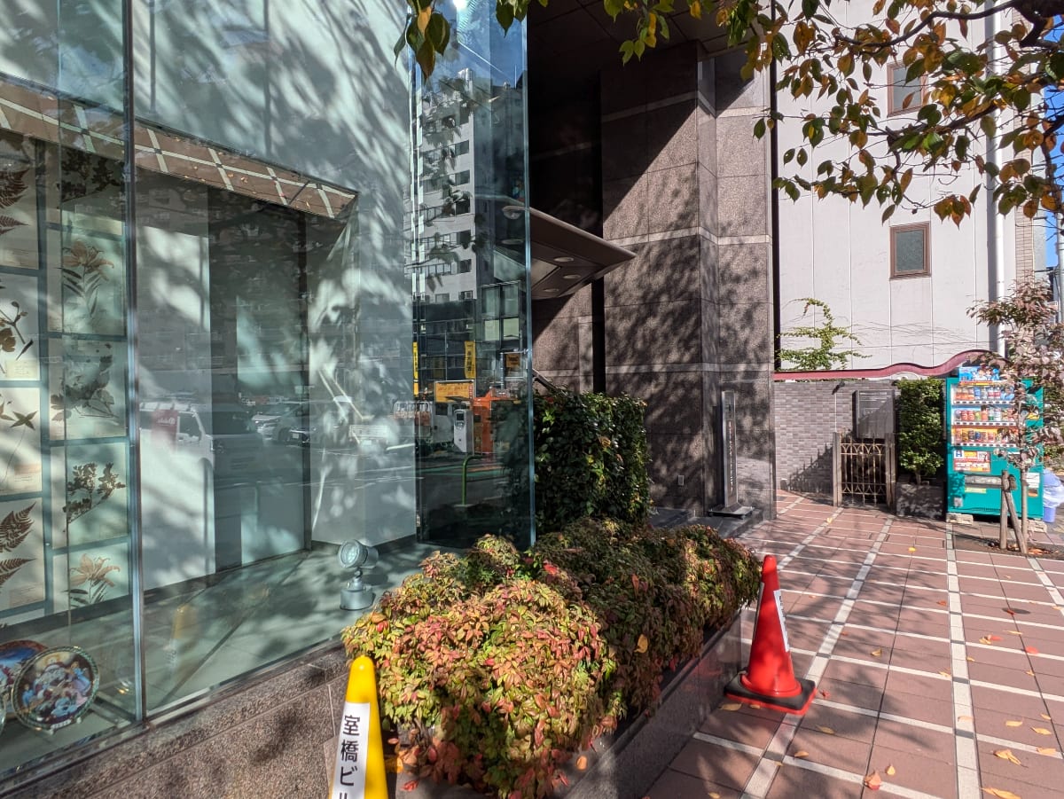 v20250603150701/fresh/building/J00100382806_9
