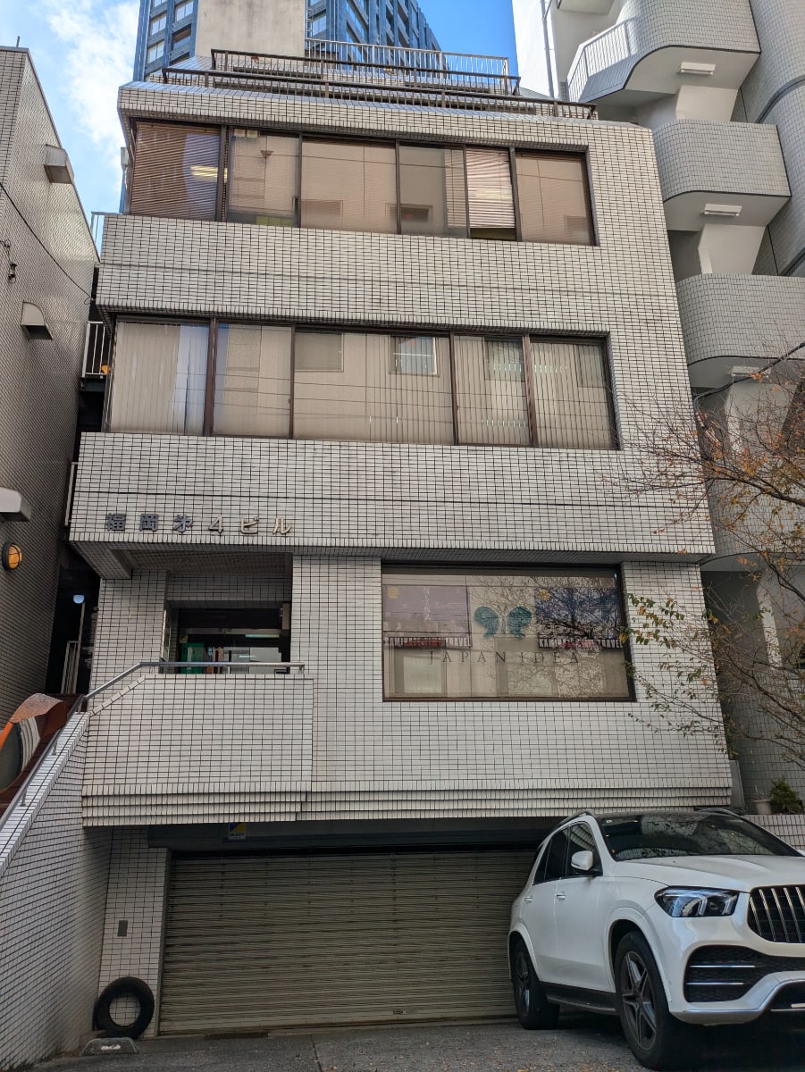 v20250603150701/fresh/building/J00100382809_6