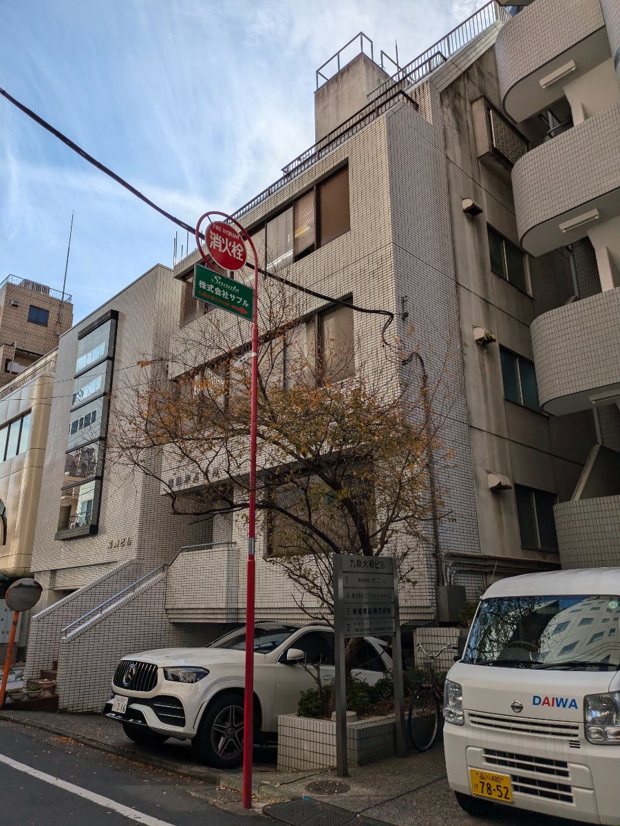 v20250603150701/fresh/building/J00100382809_7