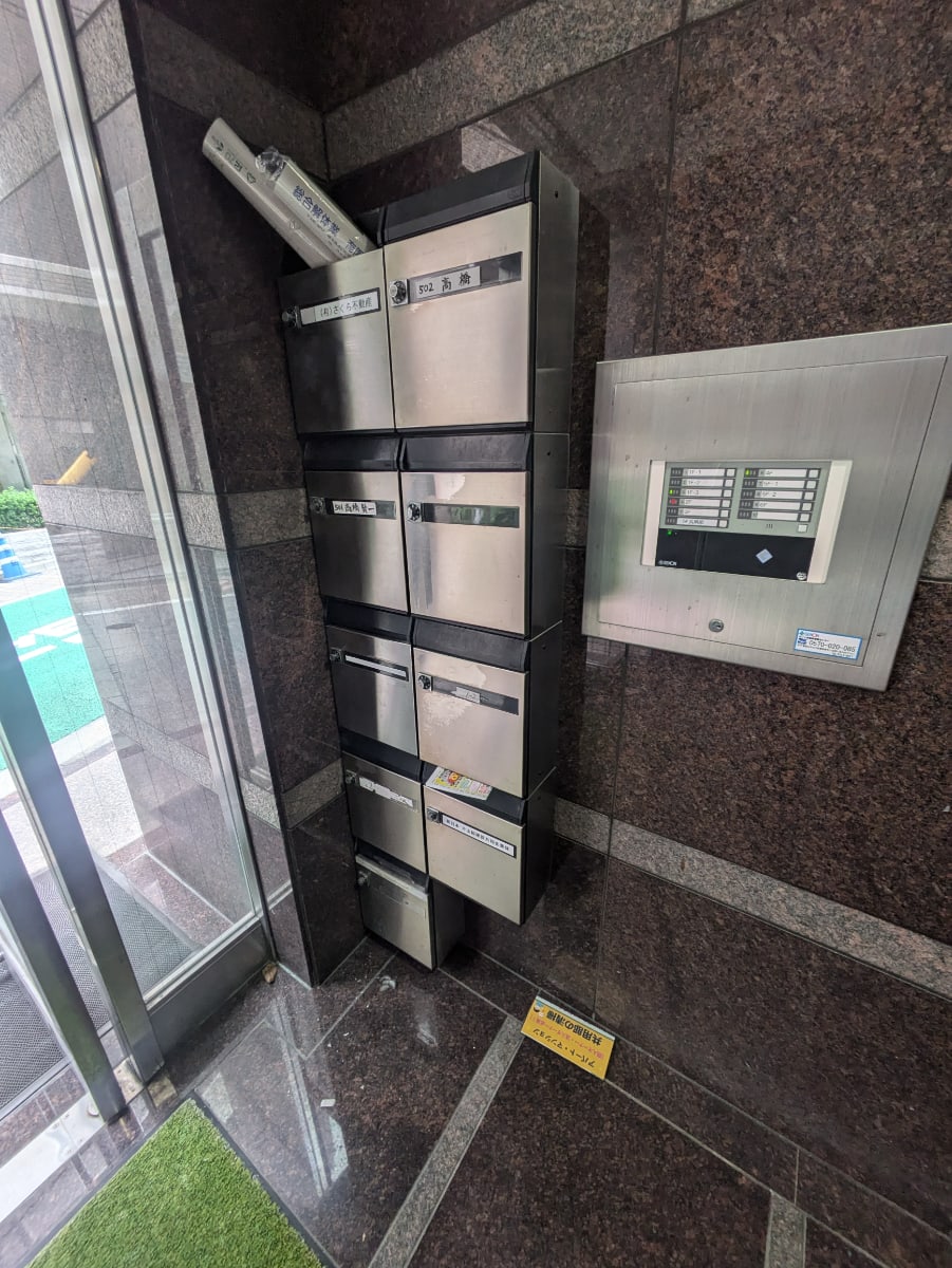v20250603150701/fresh/building/J00100386561_11