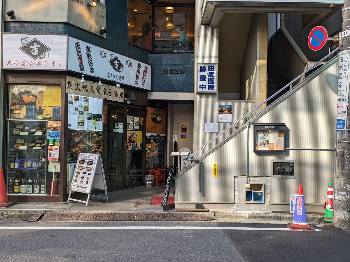 v20250603150701/fresh/building/J00100387668_3
