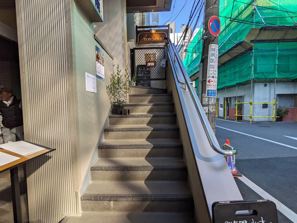 v20250603150701/fresh/building/J00100387668_4