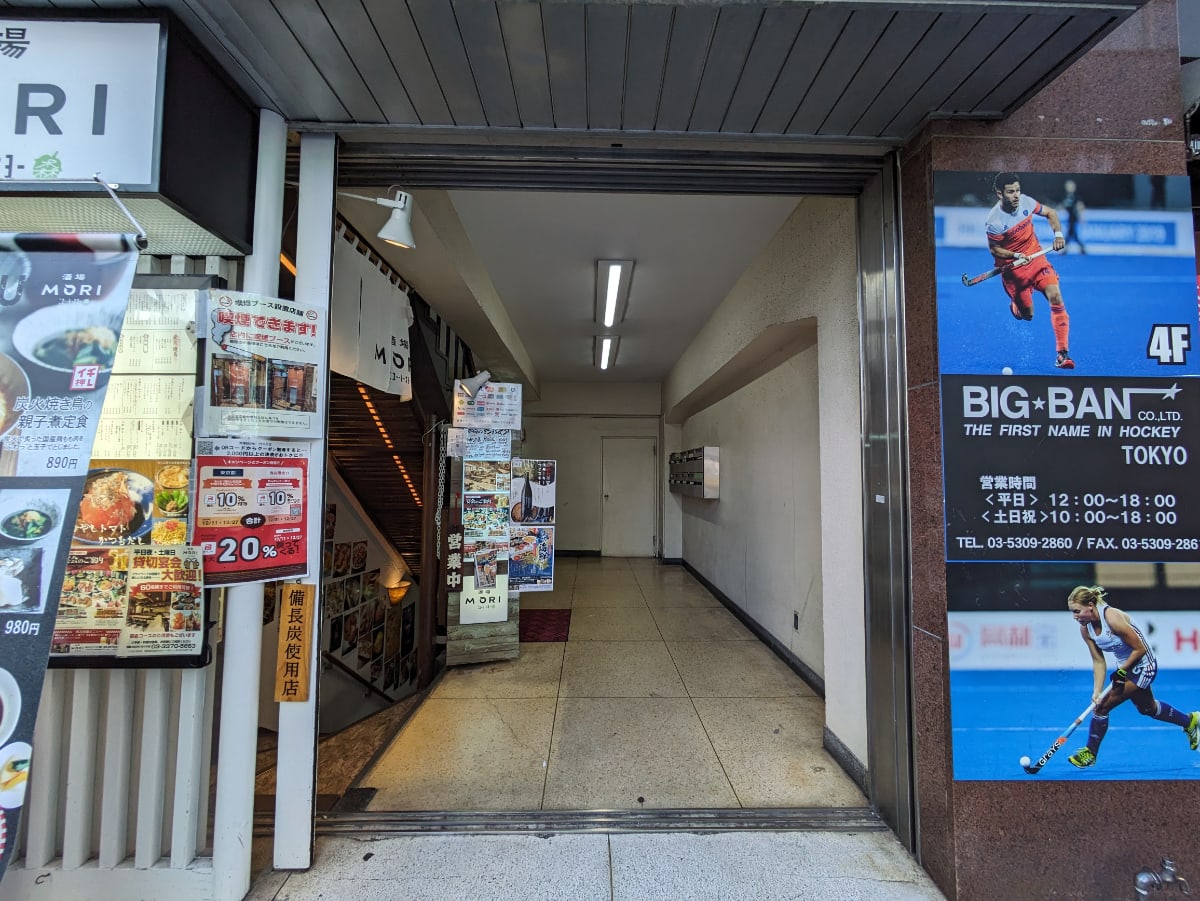 v20250603150701/fresh/building/J00100387674_3