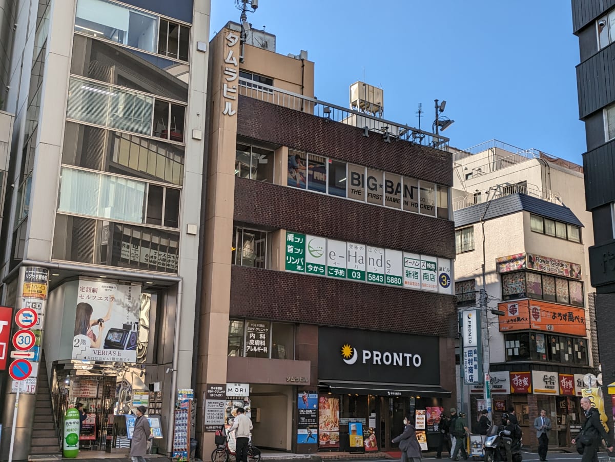 v20250603150701/fresh/building/J00100387674_5