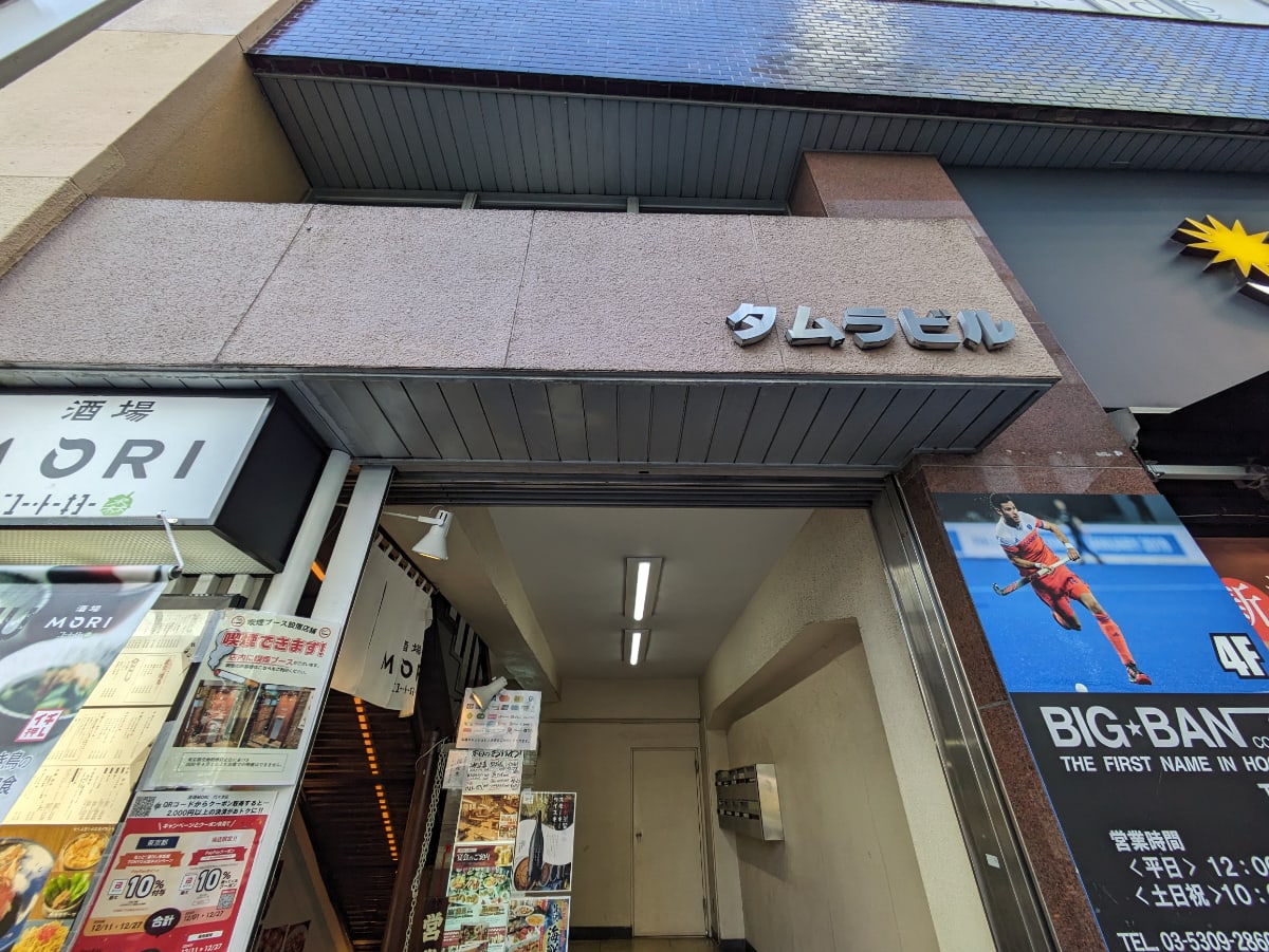 v20250603150701/fresh/building/J00100387674_9