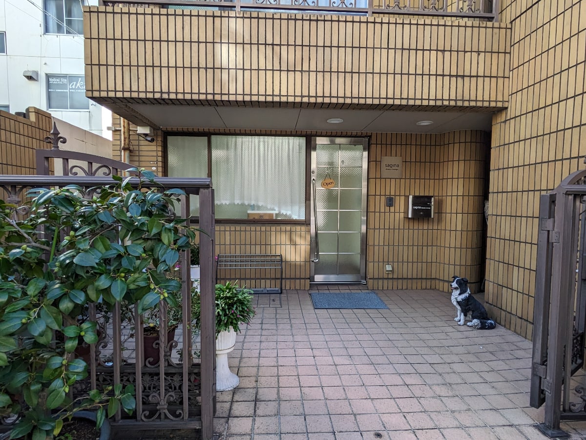 v20250603150701/fresh/building/J00100387707_8