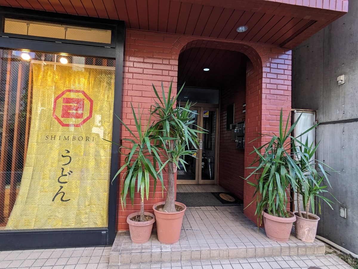 v20250603150701/fresh/building/J00100387760_10
