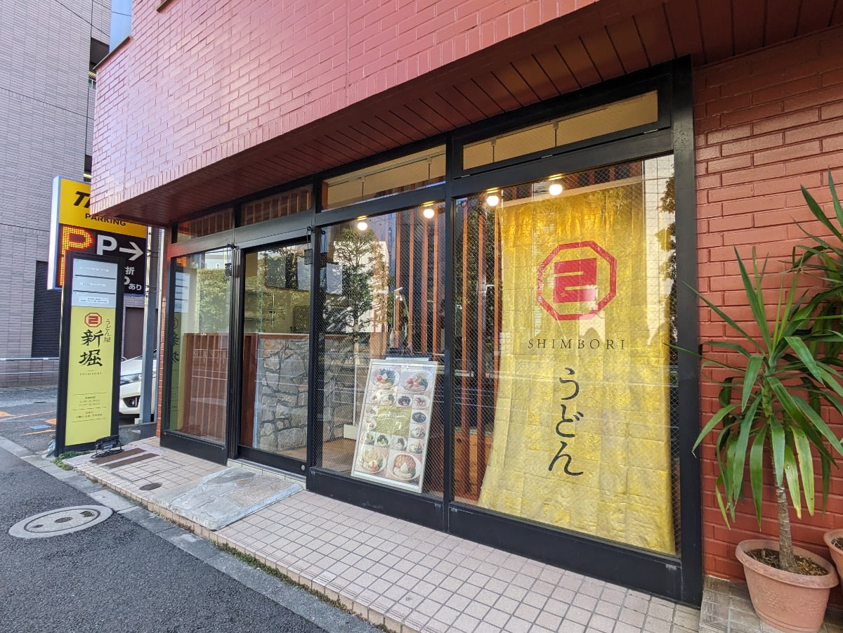 v20250603150701/fresh/building/J00100387760_16