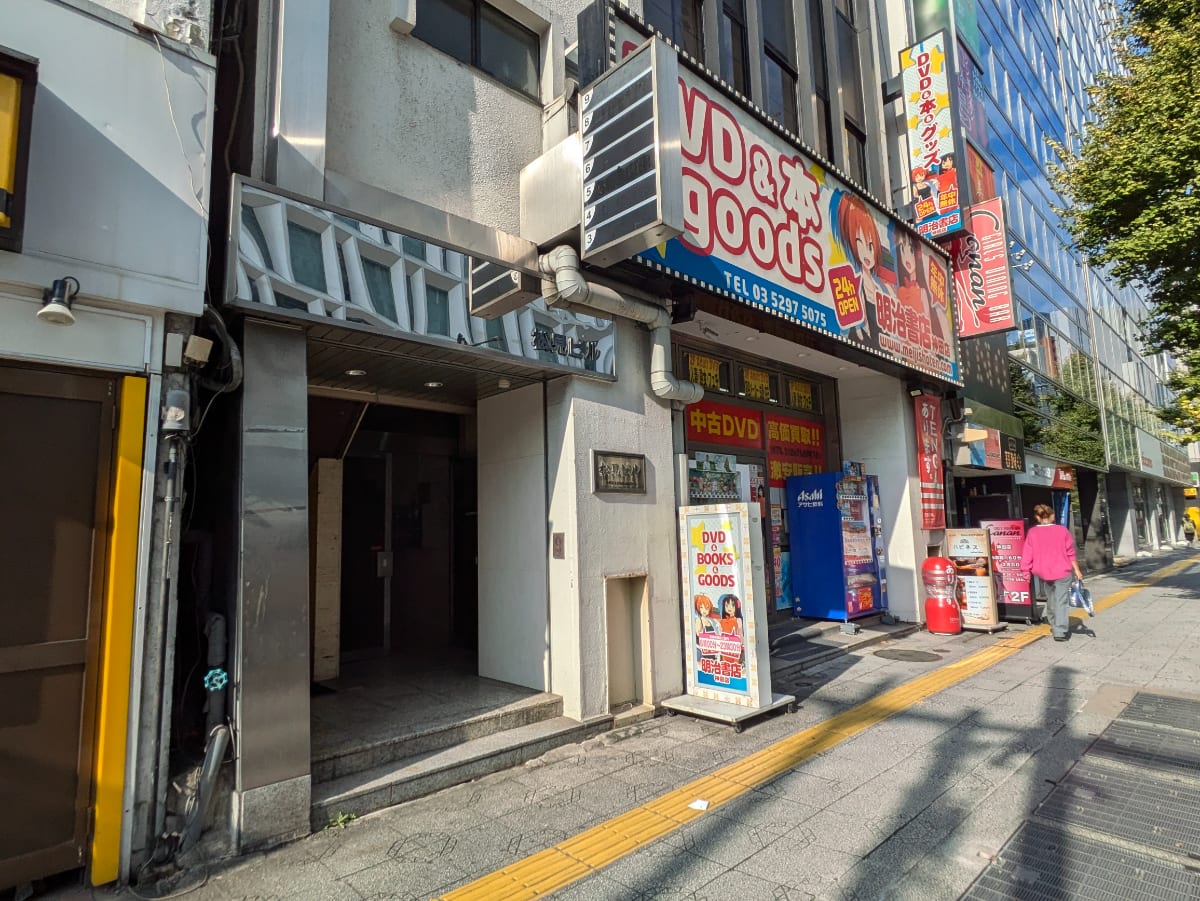 v20250603150701/fresh/building/J00100388206_64
