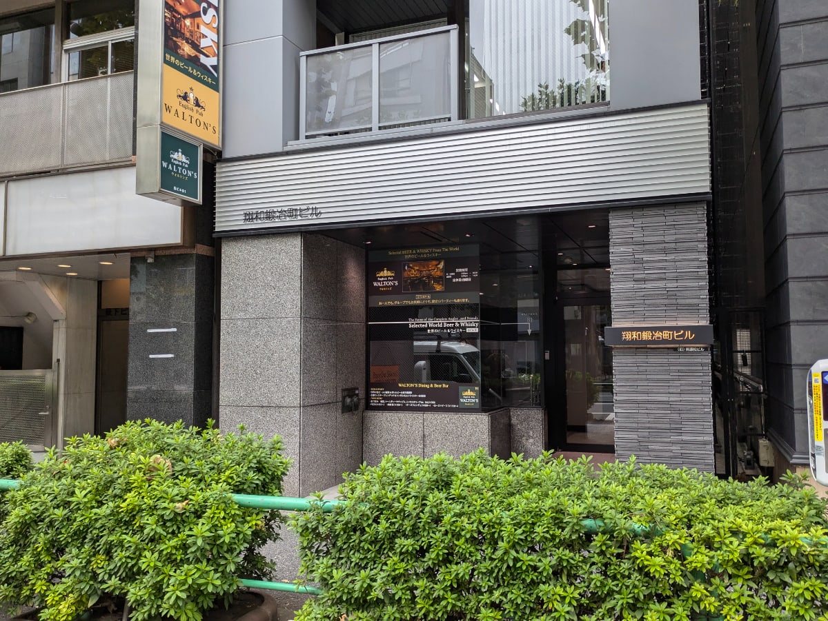 v20250603150701/fresh/building/J00100389259_12